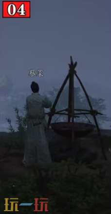 燕云十六声美味惊喜怎么完成 清河太平钟楼万事知攻略