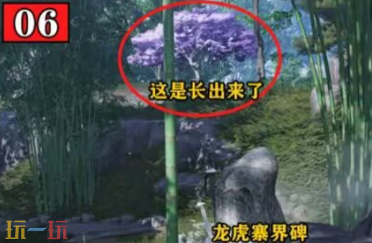 燕云十六声长生鹿仙人怎么完成 清河龙虎岭万事知完成方法