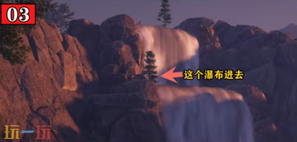 燕云十六声抱山湖秘宝怎么做 清河抱山湖万事知收集