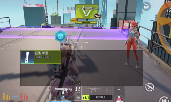 远光84背包怎么使用 背包功能介绍​