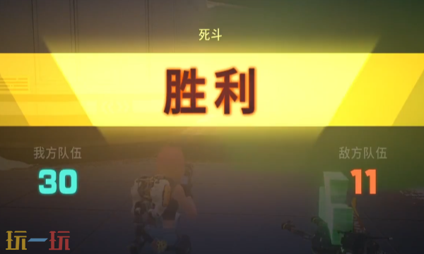 远光84各模式玩法有什么 各模式玩法一览​