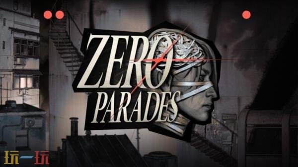间谍角色扮演《ZERO PARADES》游戏预告发布