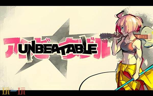 节奏冒险游戏《UNBEATABLE》将于11月6日推出