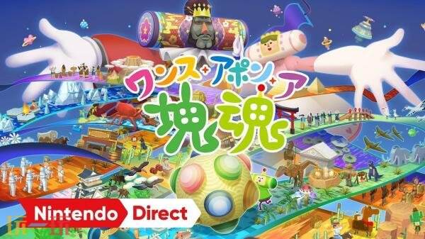 万代南梦宫TGS2025东京电玩展阵容公布！包含《噬血代码2》等游戏