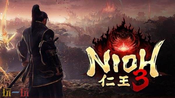 光荣特库摩TGS2025东京电玩展阵容公布！《仁王3》等游戏参展