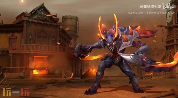 英雄联盟手游「西部魔影 猎天使异形 卡兹克」展示！8.30超前体验