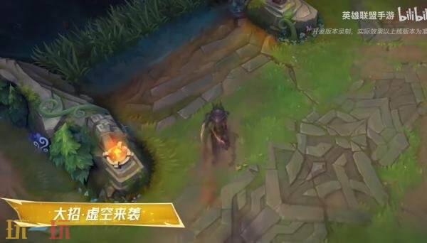 英雄联盟手游「西部魔影 猎天使异形 卡兹克」展示！8.30超前体验
