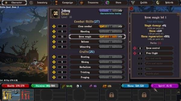 ARPG点击游戏《Gothic Clicker》现已推出免费版抢先体验
