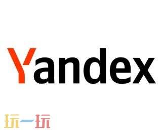俄罗斯引擎YANDEX入口网址无需登陆 YANDEX引擎入口官网