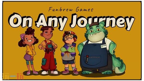 【游·见】专访FUNBREW GAMES：在双人合作中，寻找属于彼此的“好朋友”时光