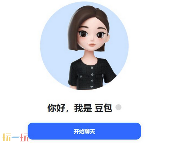 豆包官方网页版入口是什么 豆包官方网页版入口地址分享
