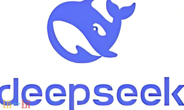 deepseek网页版入口是什么 deepseek网页版入口分享