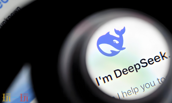 deepseek电脑版入口是什么 deepseek电脑版官方入口地址