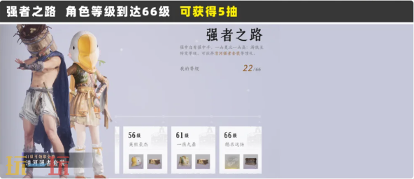 燕云十六声袅袅之音怎么获取 袅袅之音绑免费获取途径
