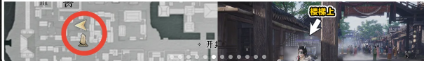 燕云十六声李宅通行证怎么获得 李宅通行证获取教程