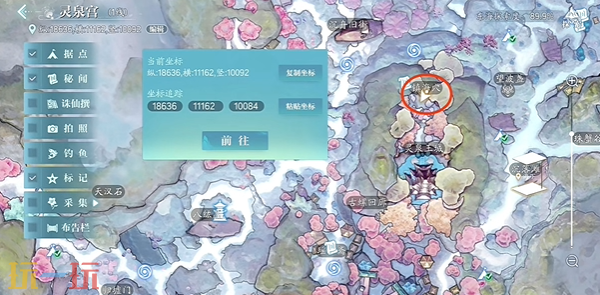诛仙2瓶中恶鬼奇遇怎么做 瓶中恶鬼东海奇遇完成方法