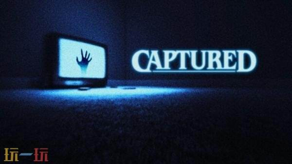 恐怖游戏《CAPTURED》将于9月12日登陆PS5平台