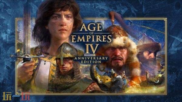 战略游戏《帝国时代4：周年纪念版》将于11月4日登陆PS5平台