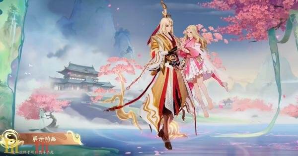 王者荣耀联动狐妖小红娘皮肤【干将莫邪-千山共赴】爆料！仅售990点券
