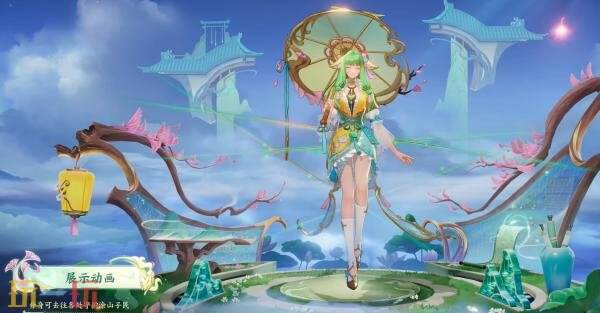 王者荣耀联动狐妖小红娘皮肤【公孙离-涂山容容】爆料！仅88皮肤碎片！