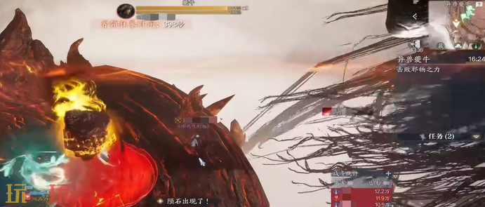 诛仙2夔牛怎么打 异兽夔牛副本打法