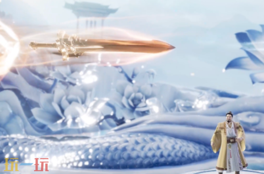 诛仙2武器怎么发光 武器发光教程