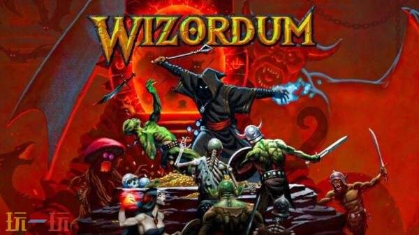 复古第一人称射击游戏《Wizordum》9月23日登陆各大主机平台