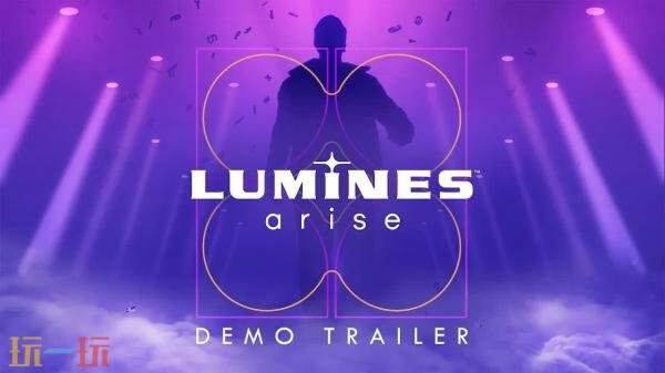 经典益智游戏《Lumines Arise》将于11月12日发售 限时试玩已推出