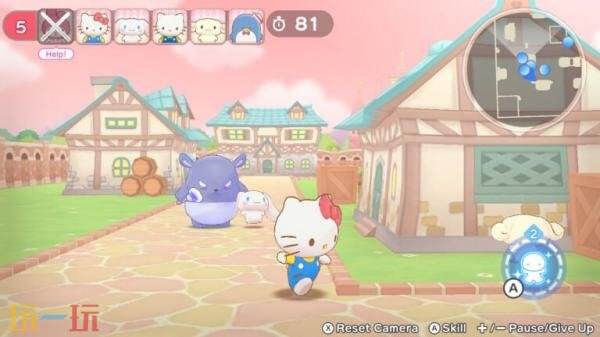 《HelloKitty与朋友们：Freeze Tag Party》11月6日在Switch发售