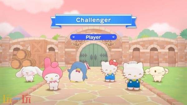 《HelloKitty与朋友们：Freeze Tag Party》11月6日在Switch发售