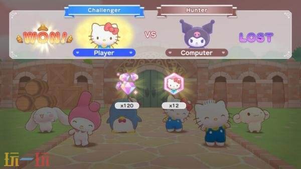 《HelloKitty与朋友们：Freeze Tag Party》11月6日在Switch发售