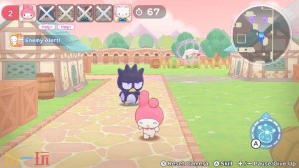 《HelloKitty与朋友们：Freeze Tag Party》11月6日在Switch发售