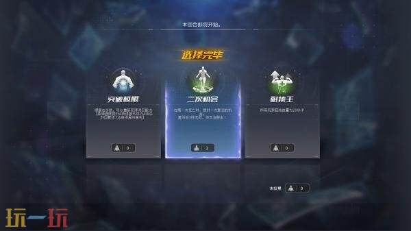 CF穿越火线“空降决战”特殊事件介绍！将于9月9日上线
