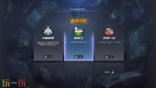 CF穿越火线“空降决战”特殊事件介绍！将于9月9日上线
