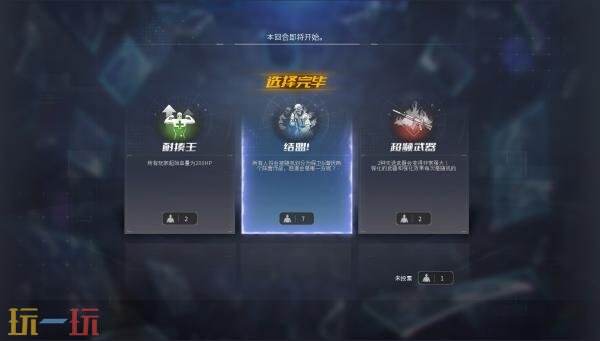 CF穿越火线“空降决战”特殊事件介绍！将于9月9日上线