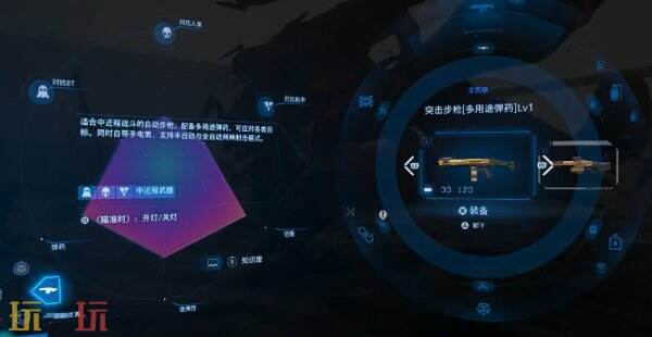 死亡搁浅2巨型章鱼boss怎么打 巨型章鱼boss打法攻略