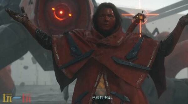 死亡搁浅2巨型章鱼boss怎么打 巨型章鱼boss打法攻略