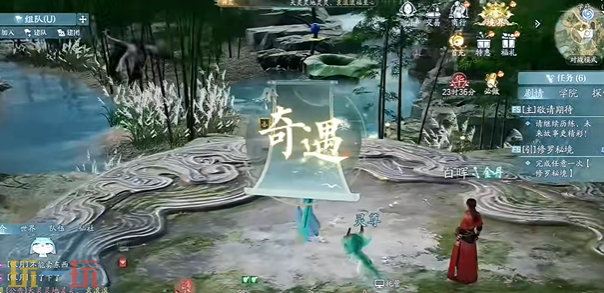 诛仙2超度我二奇遇怎么做 超度我二学府奇遇攻略