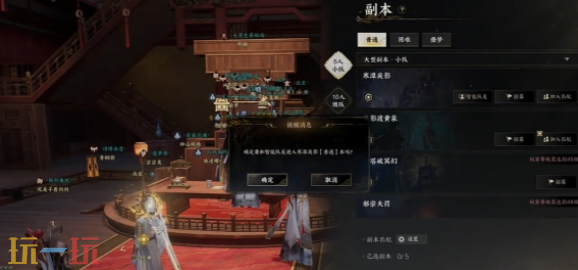 诛仙2银两怎么获取 银两获取方法大全