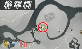 燕云十六声狮吼正声怎么获得 狮吼正声奇术获取攻略