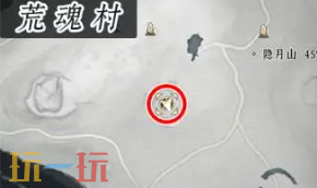 燕云十六声狮吼正声怎么获得 狮吼正声奇术获取攻略