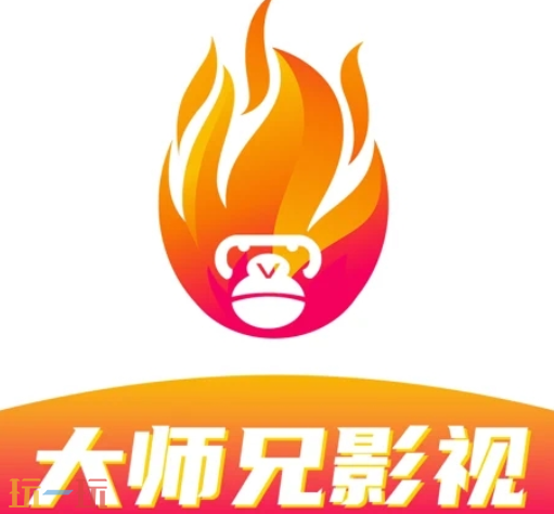 大师兄影视入口是什么 大师兄影视在线观看入口