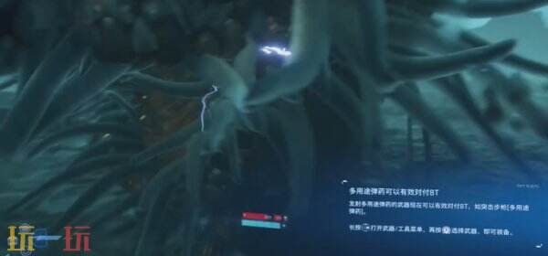 死亡搁浅2巨型BTboss怎么打 巨型BTboss打法攻略