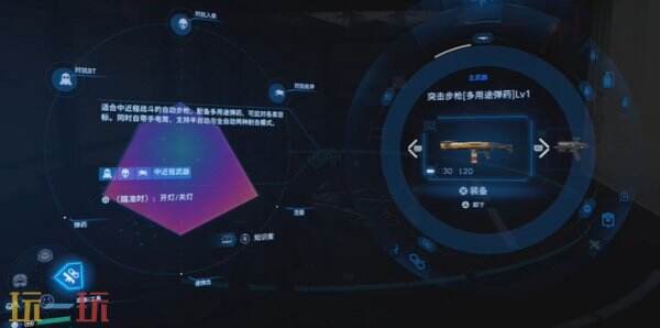 死亡搁浅2巨型BTboss怎么打 巨型BTboss打法攻略
