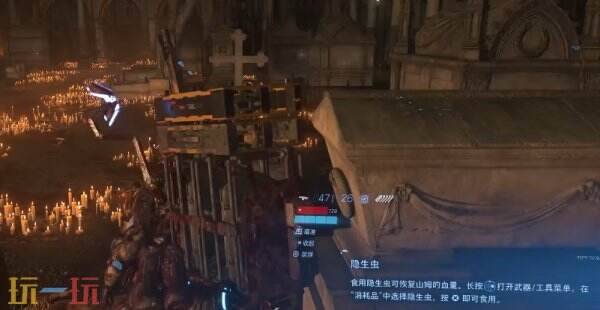死亡搁浅2尼尔BOSS战怎么打 尼尔BOSS战打法攻略
