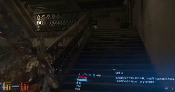 死亡搁浅2尼尔BOSS战怎么打 尼尔BOSS战打法攻略