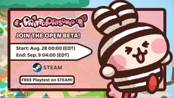 非对称多人逃脱动作《普力多 普力兹纳》Beta公开测试已开启