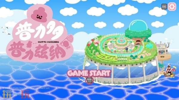 非对称多人逃脱动作《普力多 普力兹纳》Beta公开测试已开启