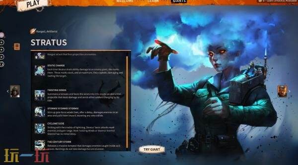 免费4V4在线竞技策略《March of Giants》封闭Alpha测试9月2日开启
