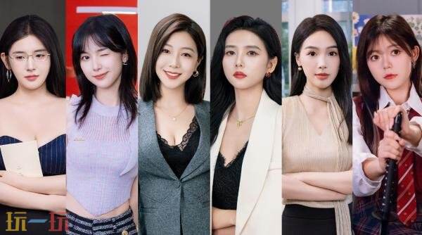 职场逆袭类真人互动影游《这个CEO我当定了！》现已正式发售